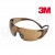 3M Schiessbrille SecureFit 400 bronze
