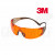 3M Schiessbrille SecureFit 400 orange